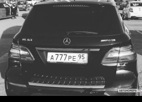 А777РЕ95