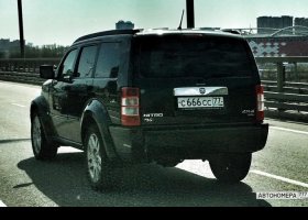 С666СС77