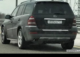 О555ОО177