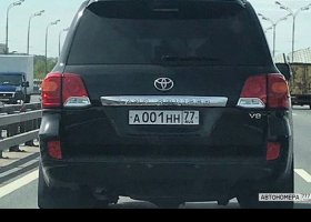А001НН77