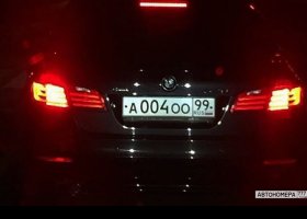 А004ОО99