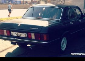 Е552КР177
