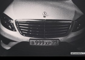 В999ХР99