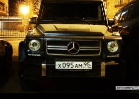 Х095АМ95