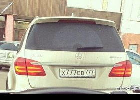 Х777ЕВ777