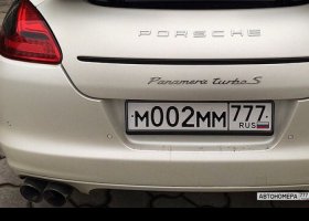 М002ММ777
