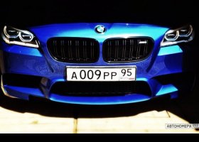 А009РР95