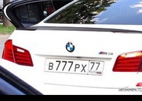 В777РХ77