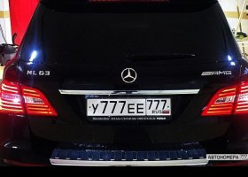 У777ЕЕ777