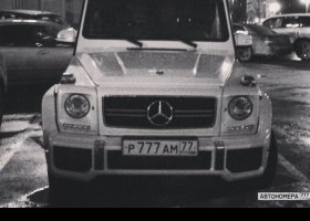Р777АМ77