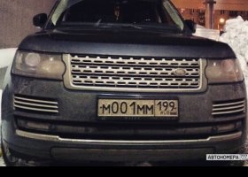 М001ММ199
