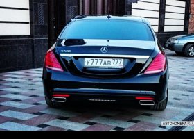 У777АВ777