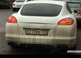 С777ЕК777