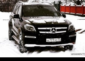А777УС77