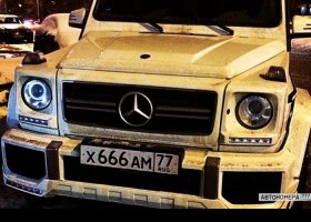 Х666АМ77