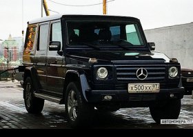 Х500ХХ97