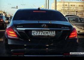 С777КМ777