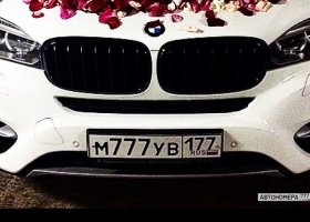 М777УВ177