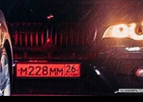 М228ММ26