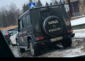 В777КУ777