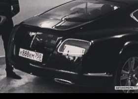 К888КМ750