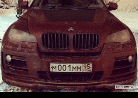 М001ММ95