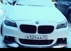 А524АА77