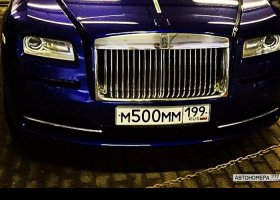 М500ММ199