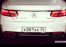 К001КК26