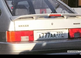 А777АА777