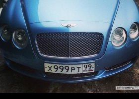 Х999РТ99