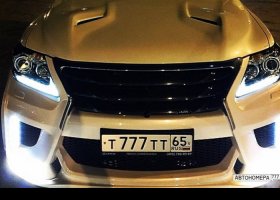 Т777ТТ65