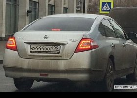 О444ОО199