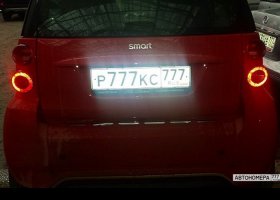 Р777КС777