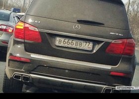 В666ВВ77