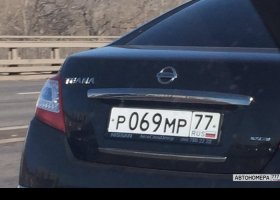 Р069МР77