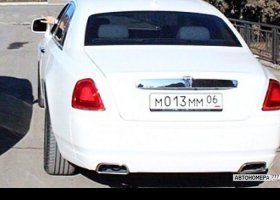 М013ММ06