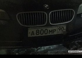 А800МР90