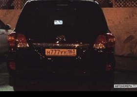 Н777УУ163