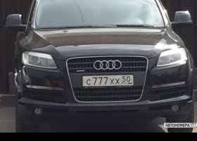 С777ХХ50