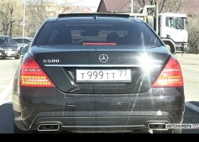 Т999ТТ77