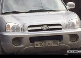 А100ОО150
