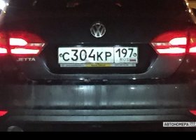 С304КР197