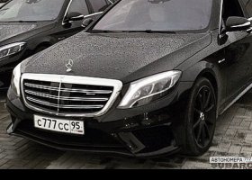 С777СС95