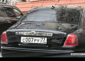 С007РУ77