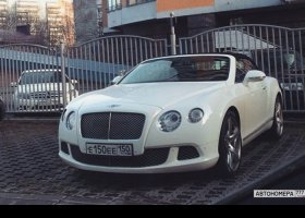 Е150ЕЕ150