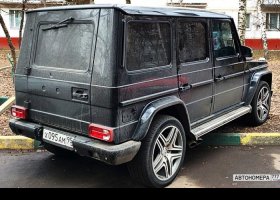 Х095АМ95