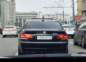 А666АА66