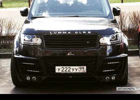У222УУ99