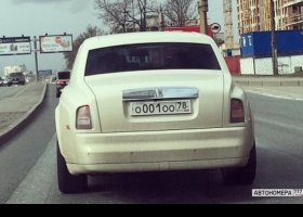О001ОО78